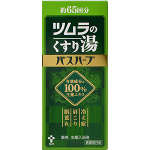 ツムラのくすり湯 バスハーブ 650ml 1個