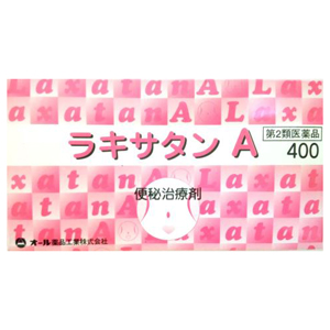 ラキサタンA400錠