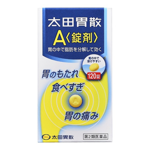 太田胃散A<錠剤> 120錠 1個