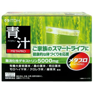 井藤漢方 メタプロ青汁 30日分（8.5gX30袋） 1個
