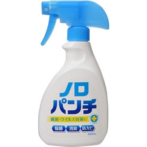 ノロパンチ(本体・つけかえ)