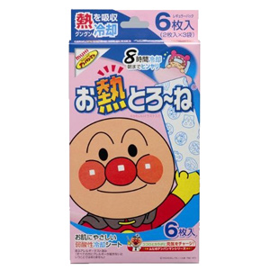 お熱とろーね8時間　6枚入 1個