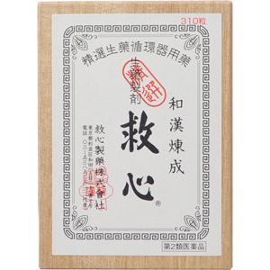 救心　310粒 1個