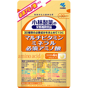 小林製薬 マルチビタミン ミネラル 必須アミノ酸 120粒 約30日分  1個
