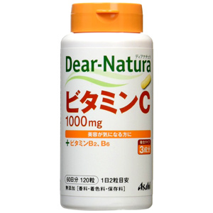 ディアナチュラ ビタミンC 120粒入り（60日分） 1個