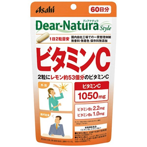 ディアナチュラスタイル ビタミンC(パウチタイプ)120粒(60日分) 1個