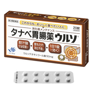 タナベ胃腸薬ウルソ 20錠 1個