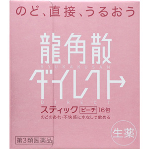 龍角散ダイレクト スティックピーチ 16包 1個