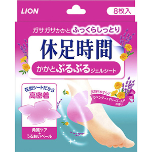 休足時間 かかとぷるぷるジェルシート 8枚入 1個