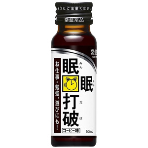 眠眠打破(コーヒー味)50ml