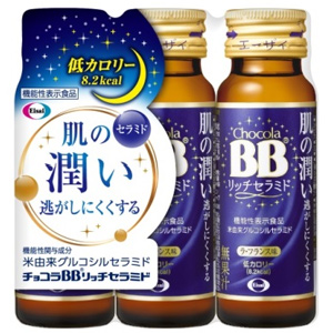 チョコラBBリッチセラミド 50ml×3本 1個