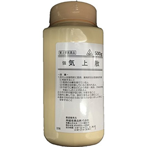 剤盛堂 強 気上散(きじょうさん)  500g 1個