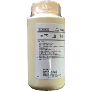 剤盛堂 強 下血散(げけつさん) 500g 1個