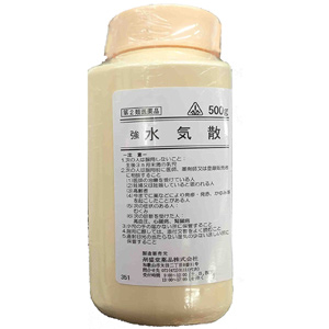 剤盛堂 強 水気散(すいきさん) 500g 1個