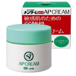 メンターム スキンケア
