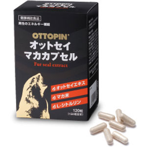 オットセイマカカプセル 120粒 1個
