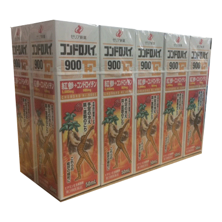 コンドロハイ900E 50ml 20本 同梱不可