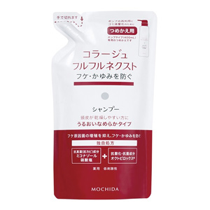 コラージュフルフル ネクスト シャンプー うるおいなめらか つめ替280ml 1個