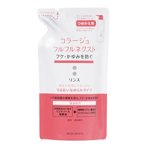 コラージュフルフル ネクスト リンス うるおいなめらか つめ替280ml 1個