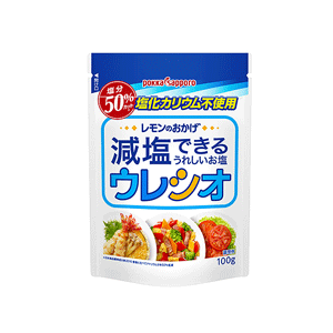 レモンのおかげ ウレシオ 100g