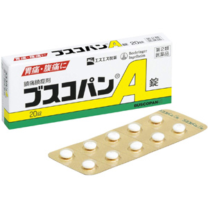 ブスコパンA錠