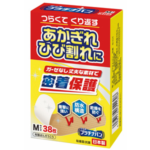 プラチナバンNo324 Mサイズ 38枚 1個