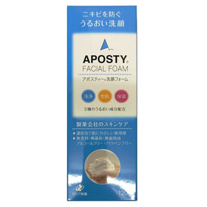 アポスティー洗顔フォーム　120g 1個