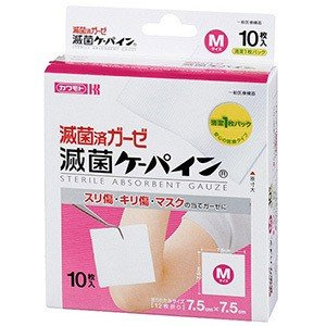 滅菌ケーパイン M 10 枚 1個