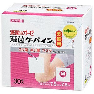 滅菌ケーパイン M 30 枚 1個