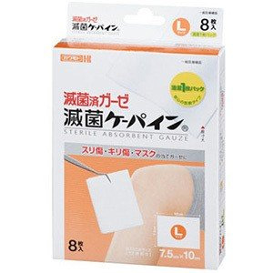 滅菌ケーパイン  L 8 枚 1個