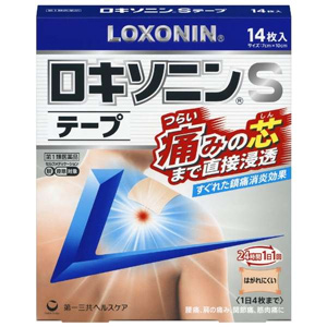 ロキソニンSテープ 14枚 1個