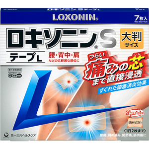 ロキソニンSテープL　7枚 1個