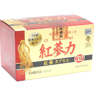 高麗貿易ジャパン 紅参力 紅参カプセル３２　60カプセル 同梱不可 1個