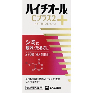 ハイチオールＣプラス２ 270錠 1個