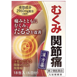 九味檳榔湯エキス細粒G「コタロー」18包 1個