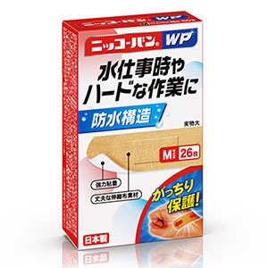 ニッコーバンWP Ｎo.503 Mサイズ 26枚 1個