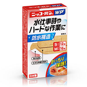 ニッコーバンWP Ｎo.510 Sサイズ 12枚/Mサイズ 16枚 1個