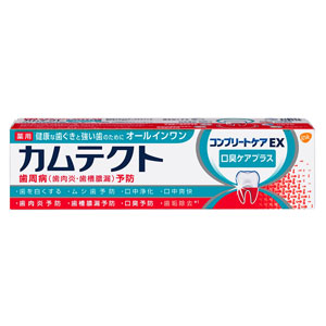 カムテクト コンプリートケア EX 口臭ケアプラス 105g 1個
