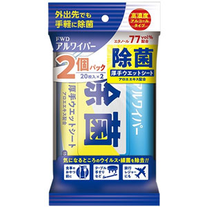 アルワイパー除菌厚手ウェットシート