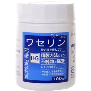 ワセリンHG 100g 1個