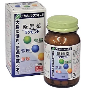 ラクモント(130錠・270錠)