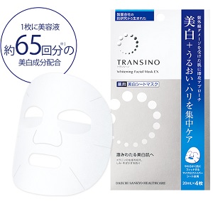 トランシーノ薬用ホワイトニングフェイシャルマスクEX 4枚入×4個 