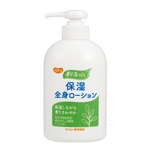 ハビナース 香リ・フレッシュシリーズ 保湿全身ローション 300g×24個 同梱不可 