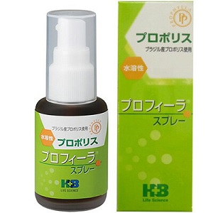 プロフィーラ スプレー 30ml 1個