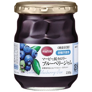 マービー