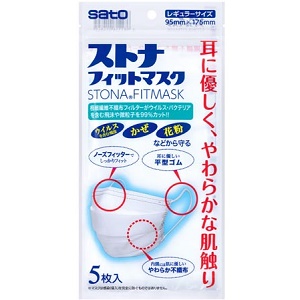 ストナフィットマスク 20個（5枚入×20）同梱不可 