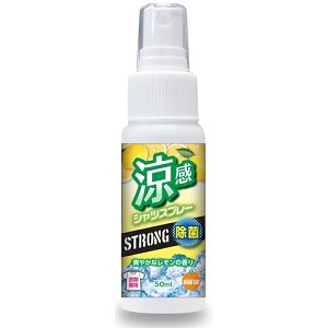 オレンジケア 涼感シャツスプレー ストロング+除菌 レモン 50ml 1個