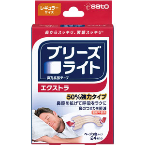 ブリーズライト エクストラ 肌色 レギュラー 24枚入 1個