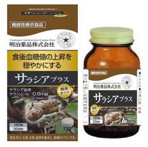 健康きらり サラシアプラス 180粒 1個