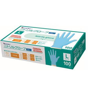リーダーニトリルグローブ ブルーLサイズ100枚入  1個